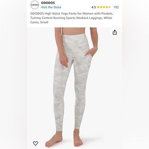 Ododos Camo Leggings